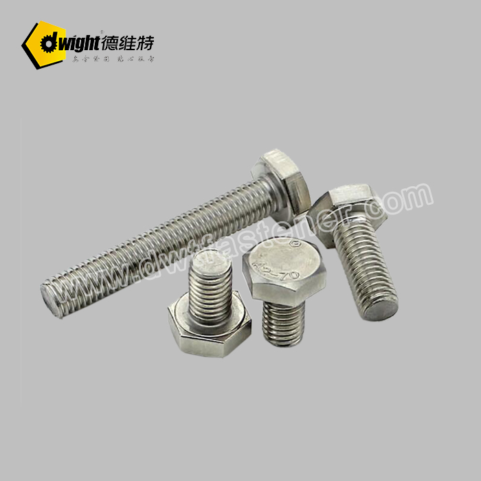 外六角螺栓