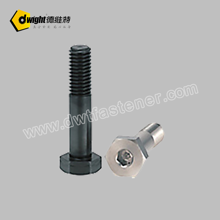 內六角鉸孔螺栓