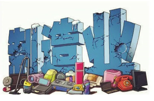 1583998294966121.png 圖片.png