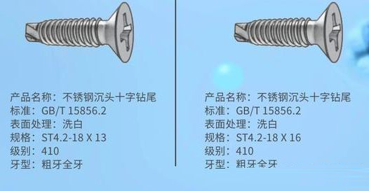 1585026095778123.png 微信圖片_20200324103447.png