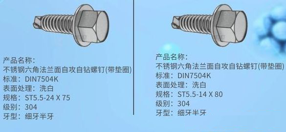 1585026107392769.png 微信圖片_20200324103449.png