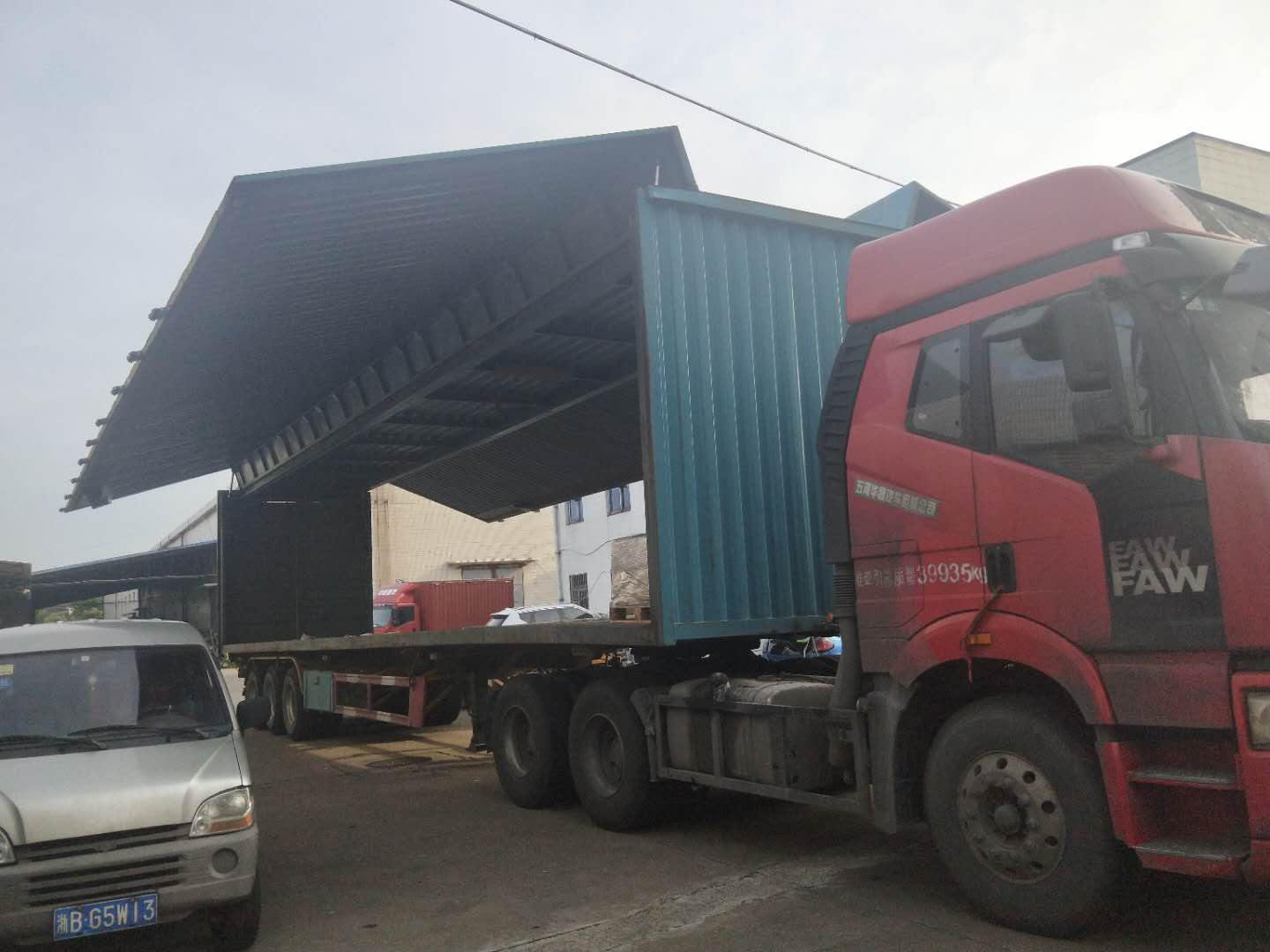 1589777697839418.png 圖片6.png